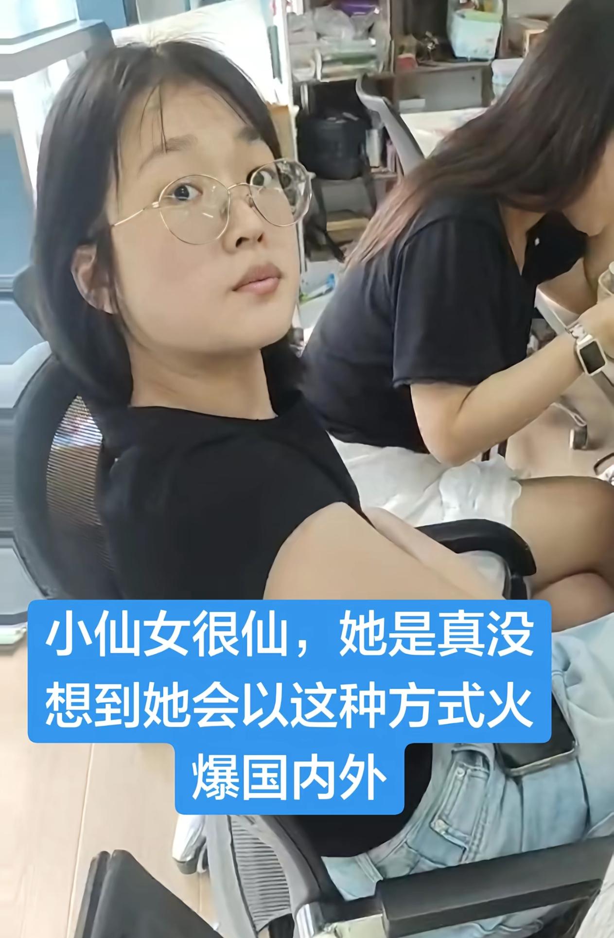 杭州外卖白薅女后续来了！

杭州那个为了份黄焖鸡难为骑手的女的，这回真是“火”出
