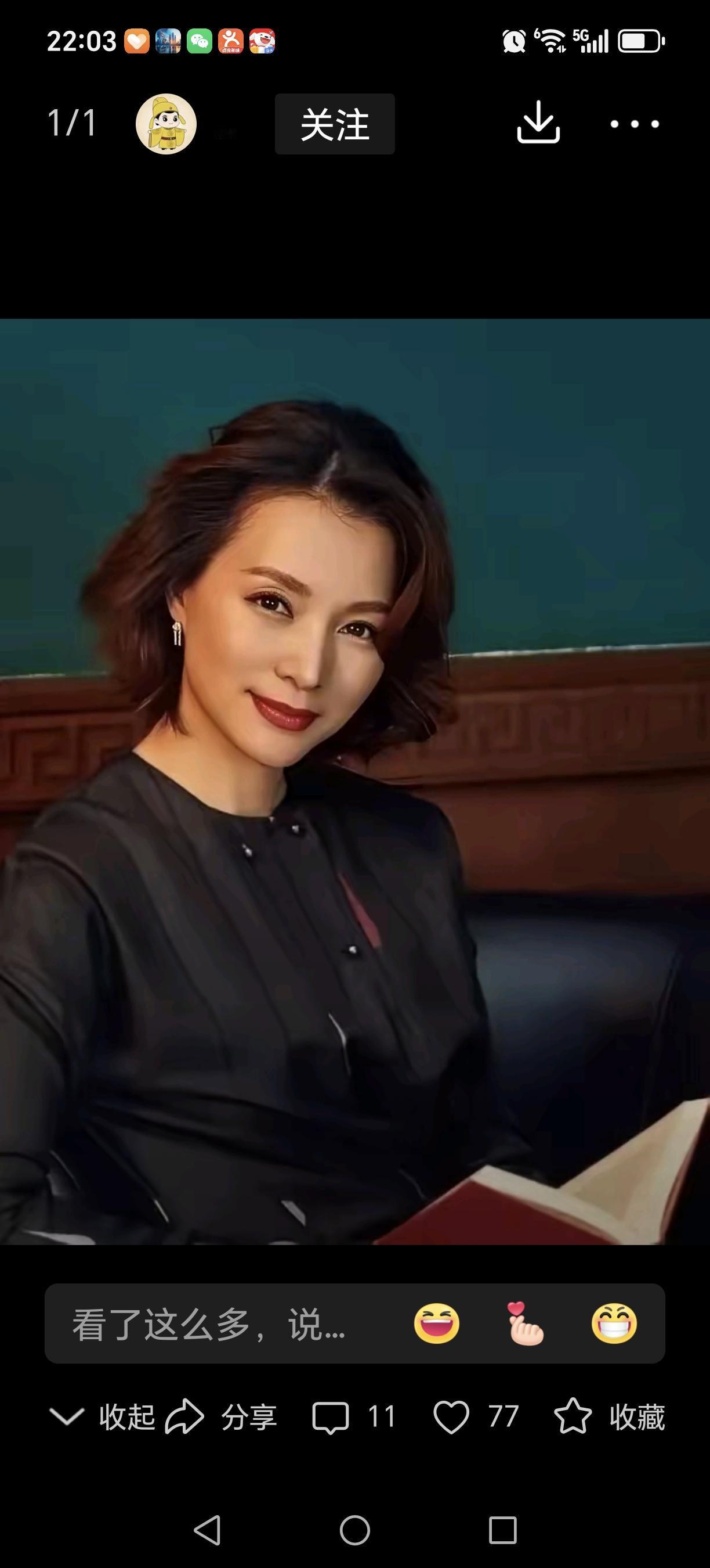 《董卿：人生急转弯里的无声泪》

人生，有时像一条静谧的江河，缓缓流淌；有时却忽