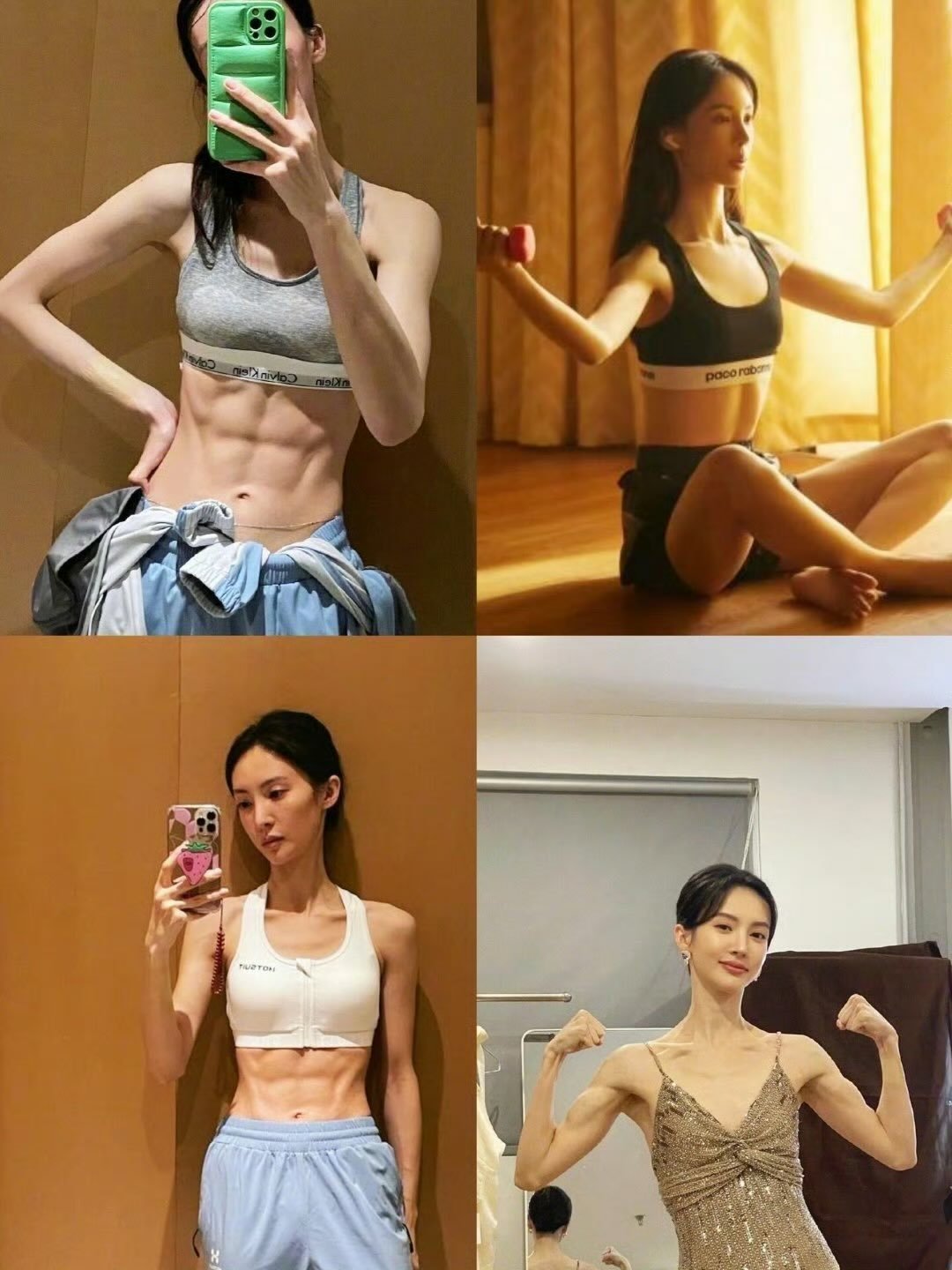 金晨晒腹肌照，很好了。 