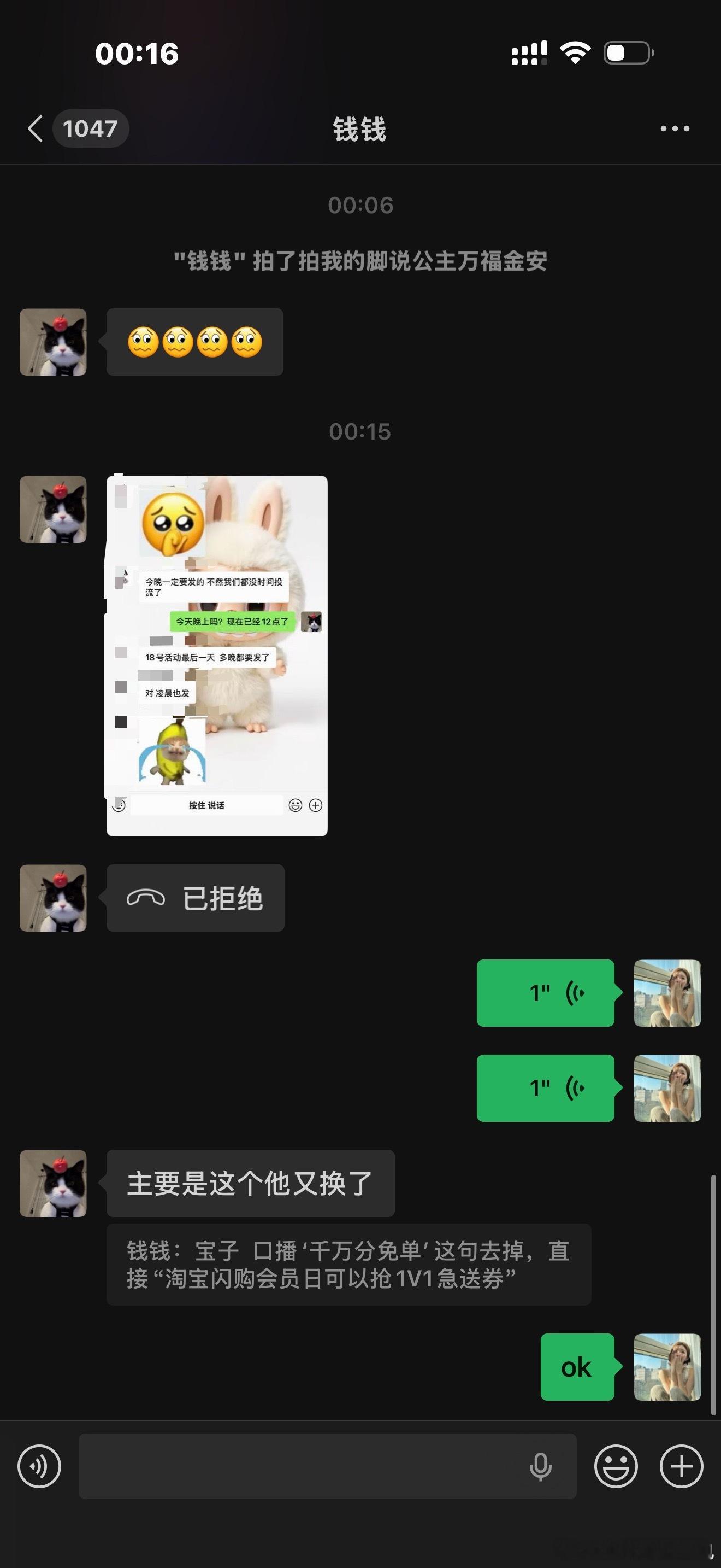 我真的力竭了。搞了整整一天。我讨厌星图。有毒吧。难不成待会两点惊现vlog？！ 