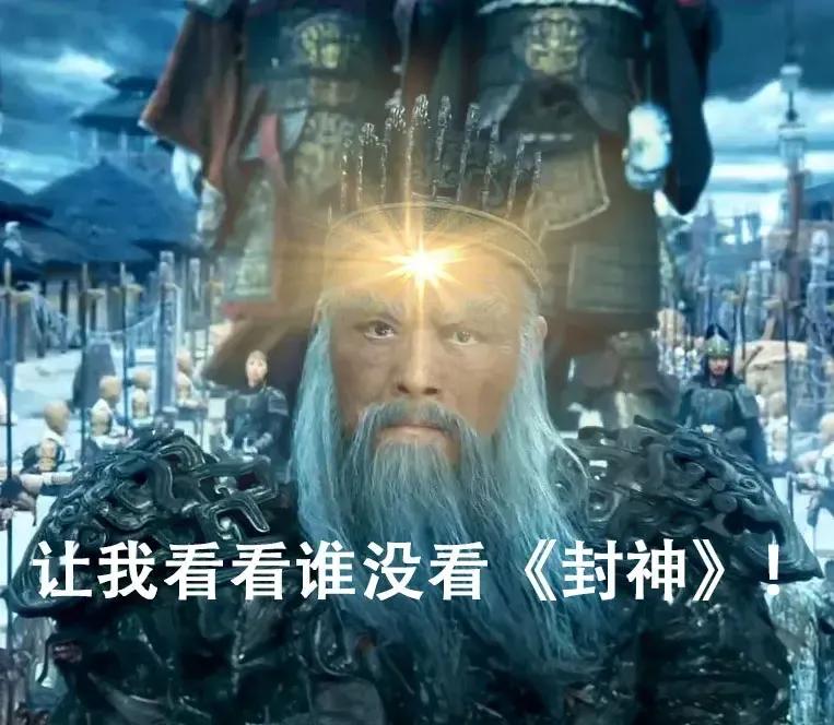 闻太师要被玩坏了[捂脸]
 