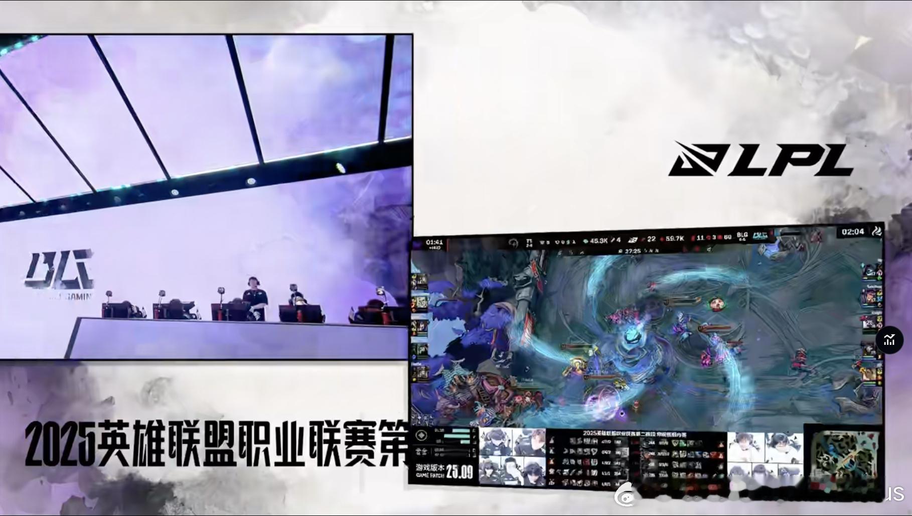 【2025LPL第二赛段 BLG 2-0 TT】恭喜BLG稳扎稳打拿下本局胜利B