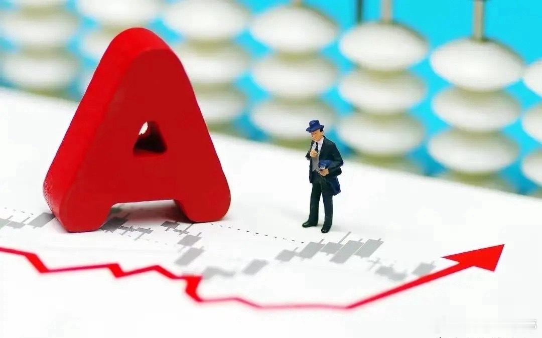 昨夜外围指数分化，头部科技个股小幅回落，今日A股科技板块大概率同步小幅修整。核心