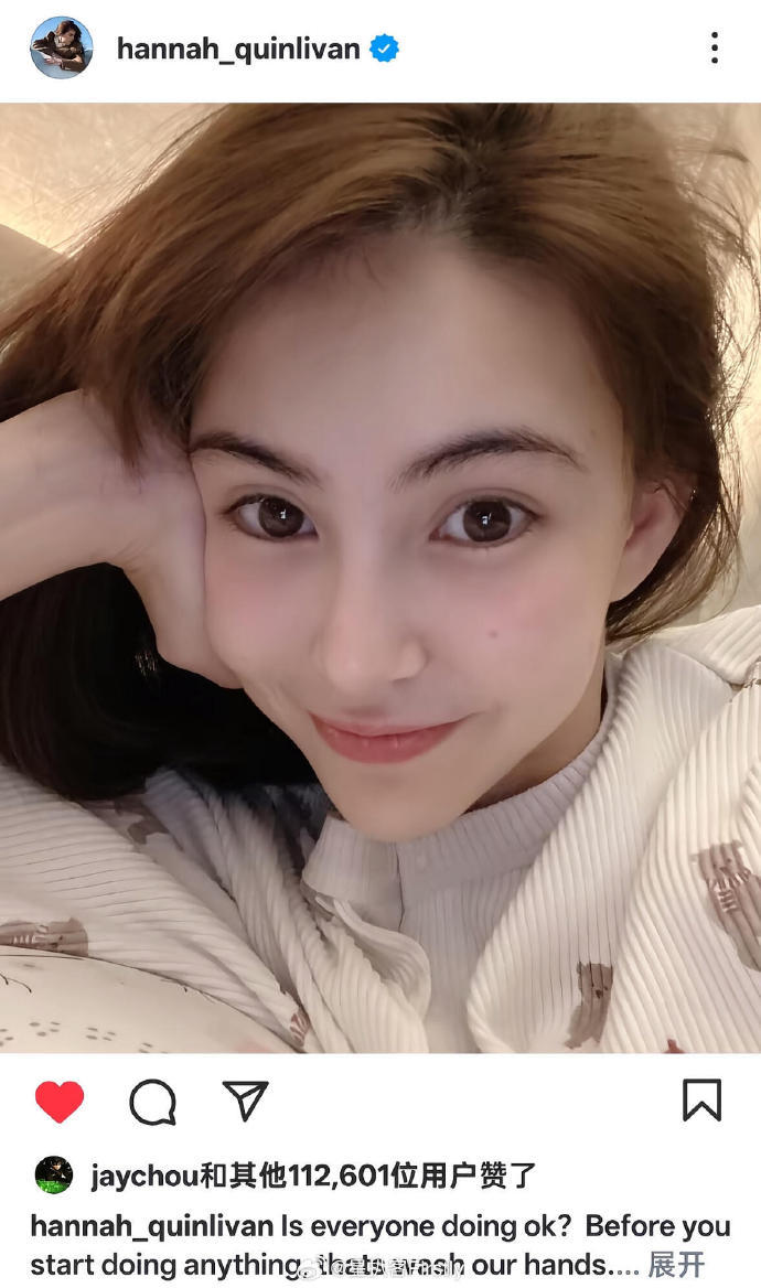 昆凌旧照 看完理解周杰伦了早期昆凌也太好看了，香香软软小天使，颜值天花板 