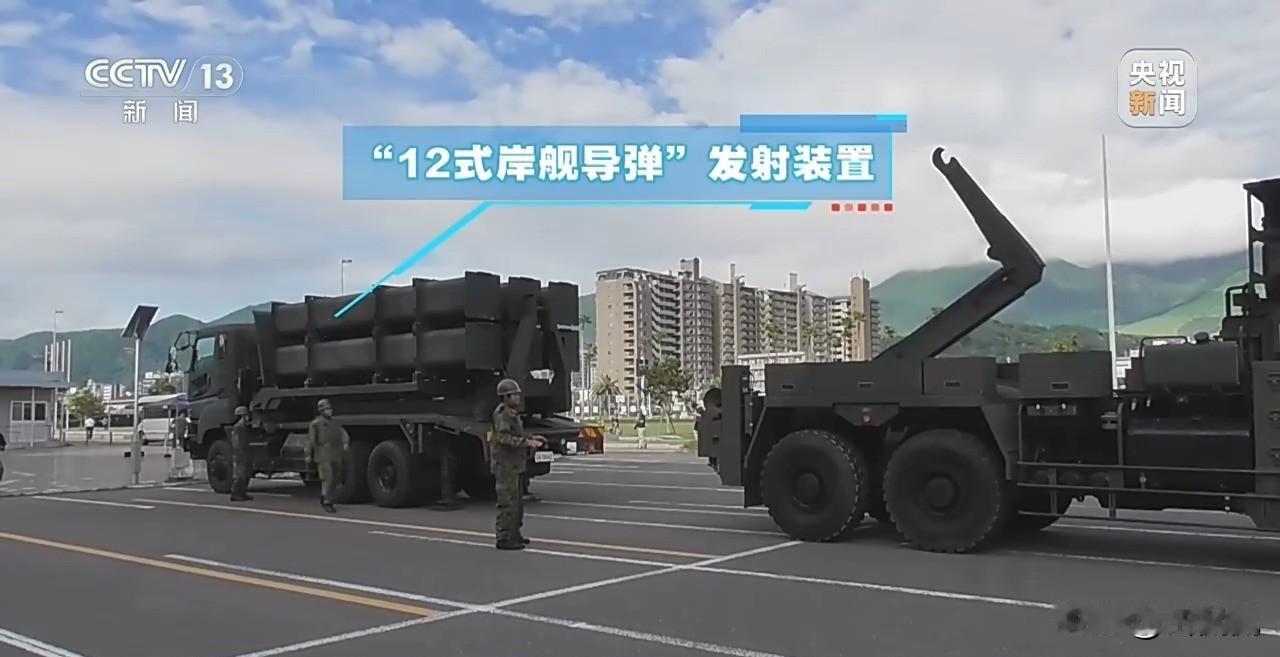 当地时间8月5日，朝鲜劳动党中央委员会部长金与正通过朝中社发表正式谈话，直面日本