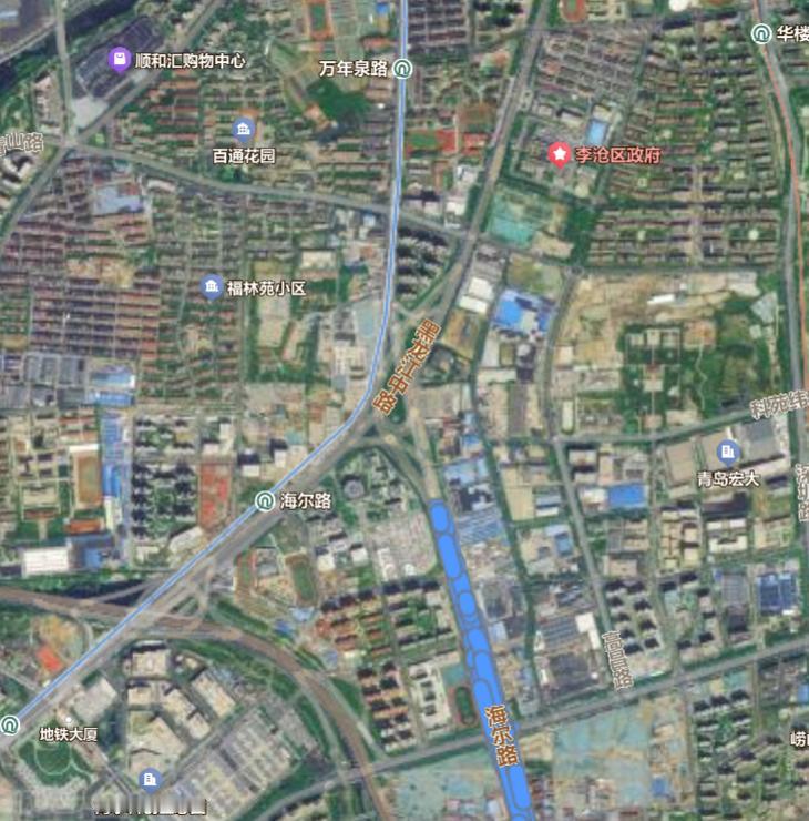 崂山区政府：

海尔路（海尔一号门—万年泉路）道路整治工程已列入整治计划并完成施