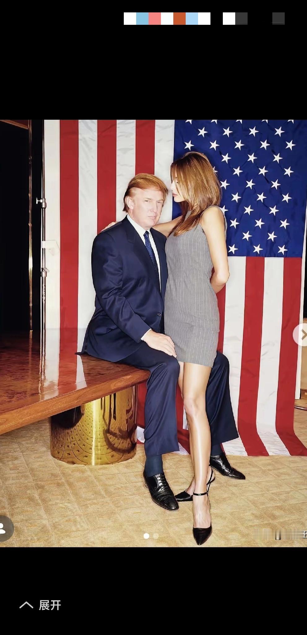 [烟花][烟花]特朗普行事风格着实令人难以信赖，然而他身边的这两位重要女性却非比