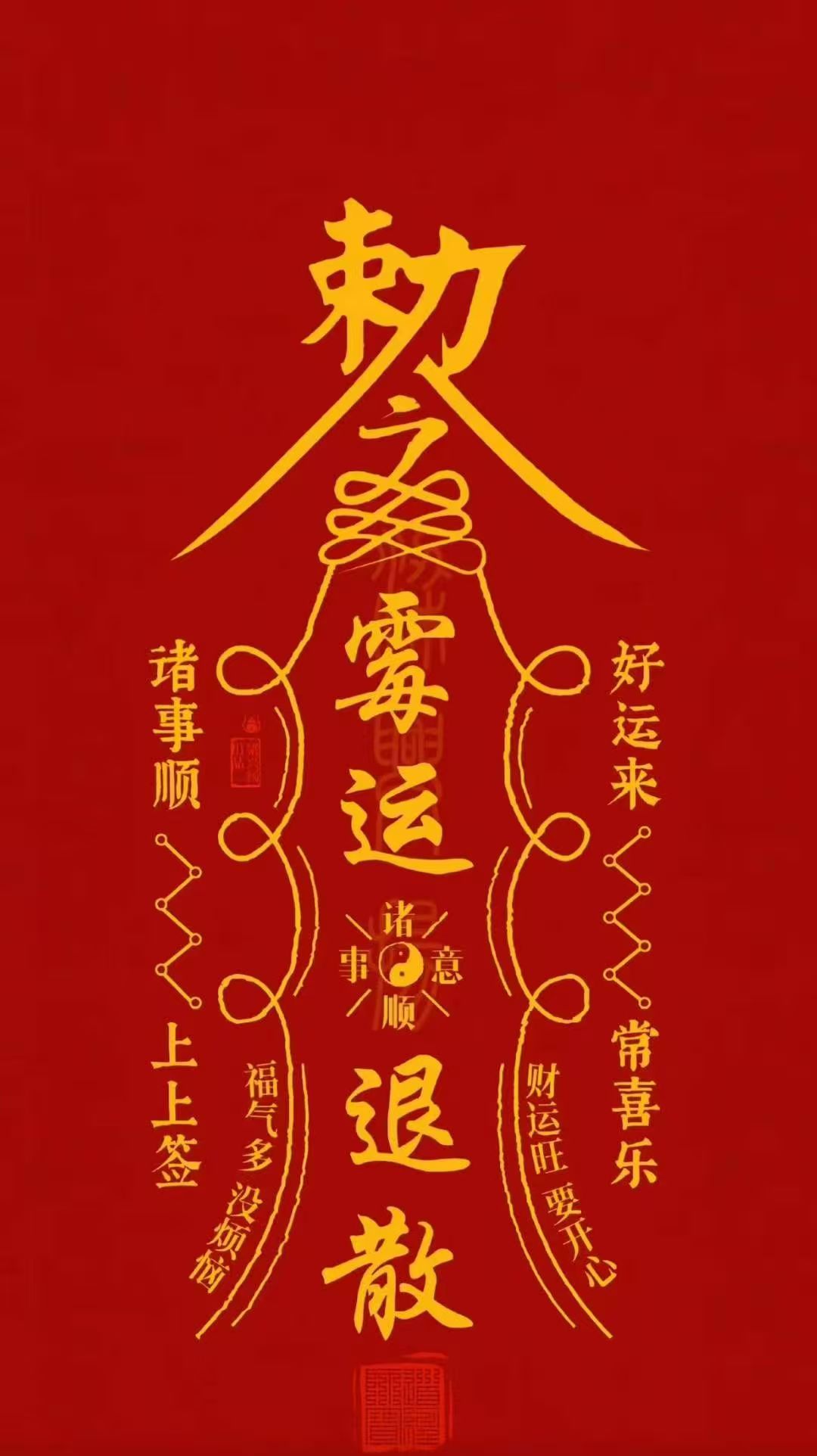 今日个人分享029 美国vs澳大利亚 胜比分：2:0 2:1 3:1030 苏格