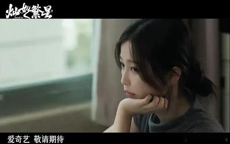 虞书欣的侧颜扁平脸真的也太严重了吧 