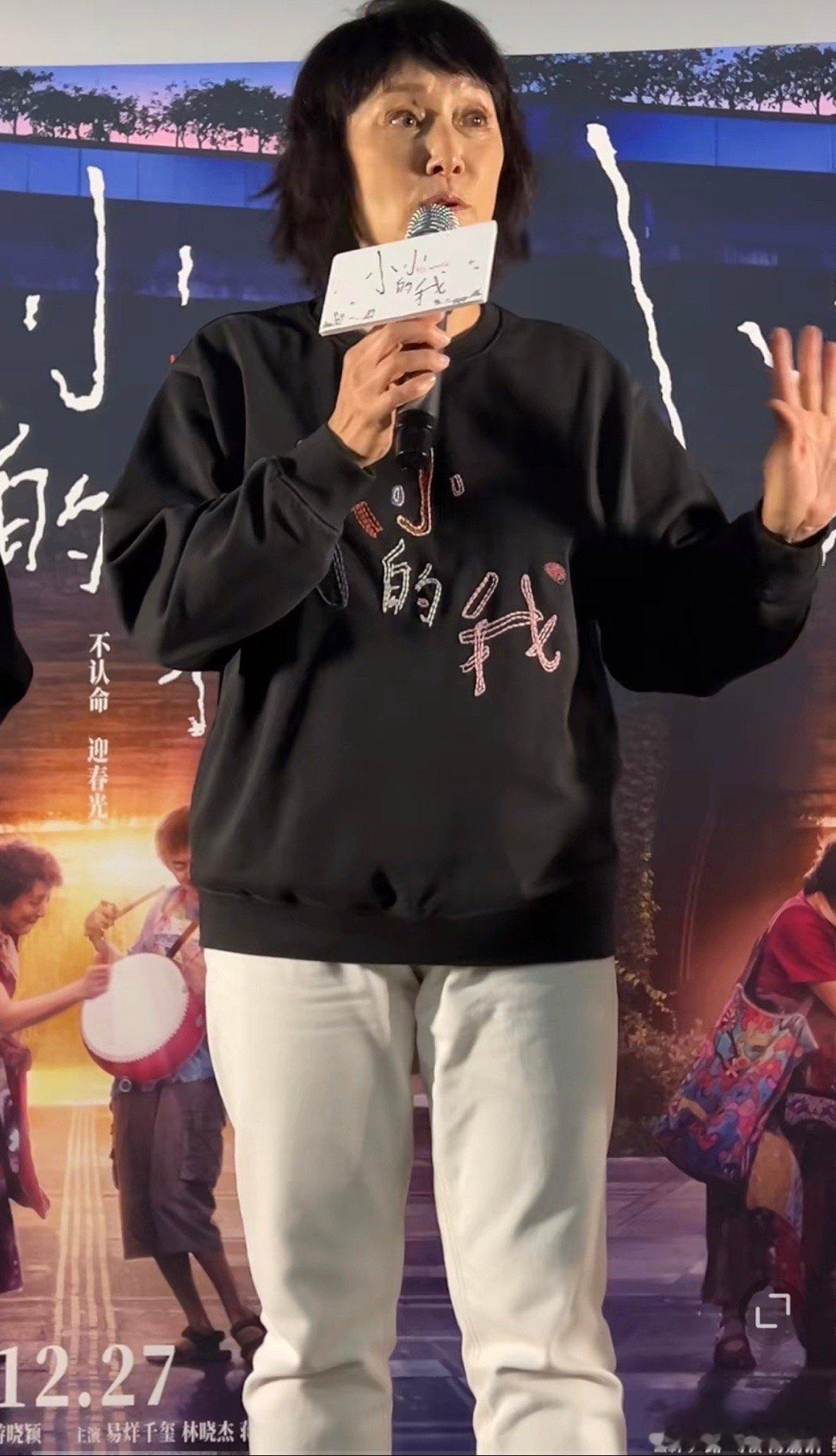 外婆说春和嘴变紫不是化妆  《小小的我》中的那场戏，不仅震撼了观众，也让现场的工