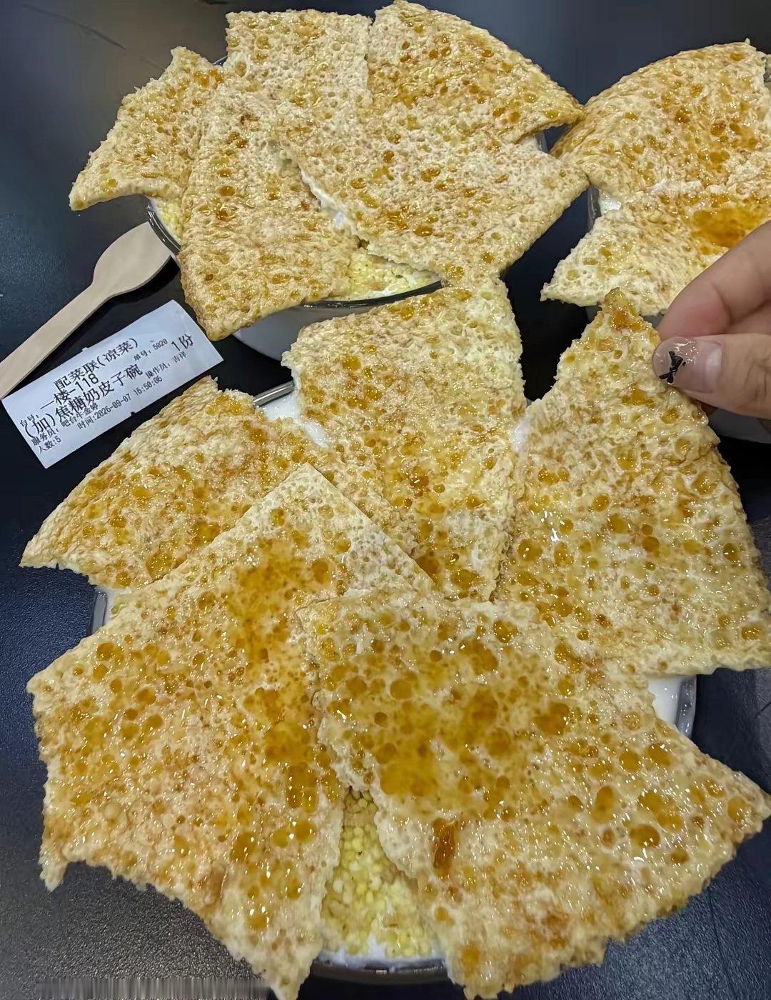 内蒙大草原黄膘牛肉​还有奶制品 ​​​