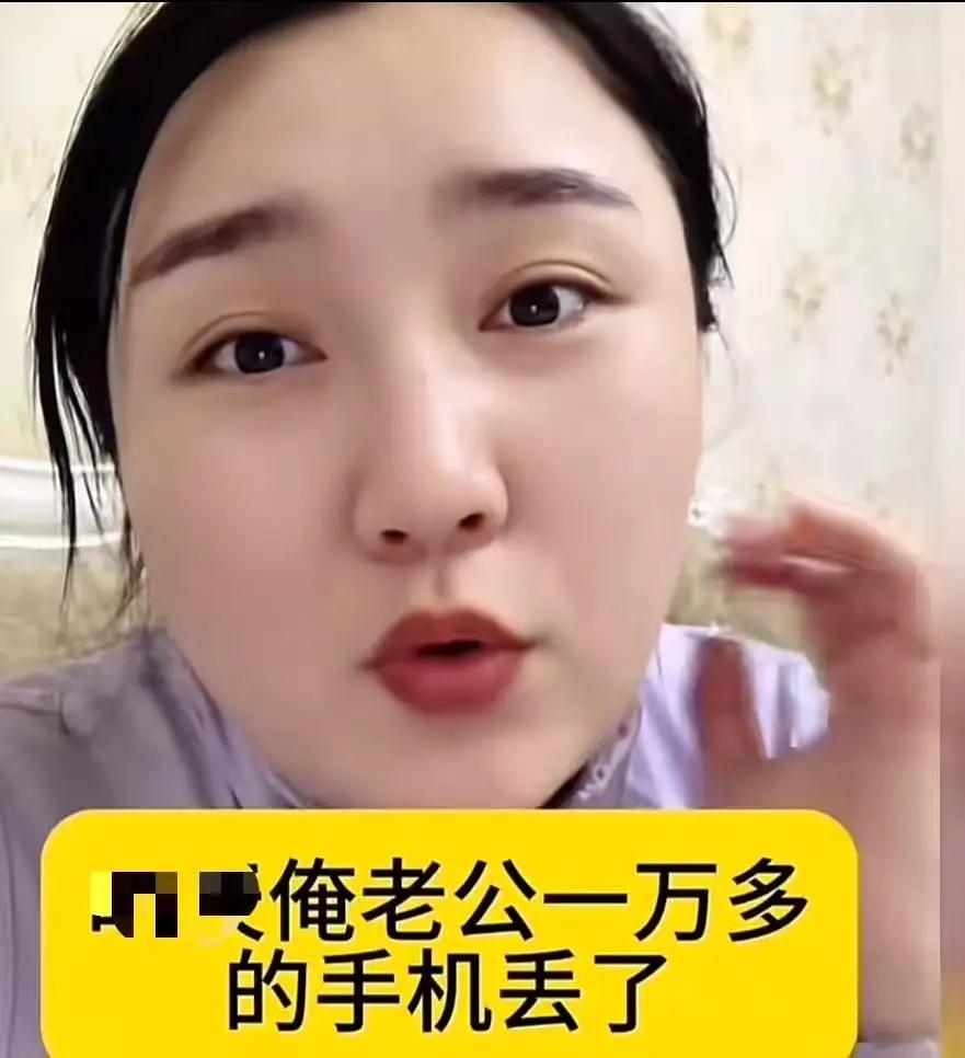 万元手机不慎丢失，里面资料价值百万！10多岁孩子的做法，狠狠打脸无数成年人
 