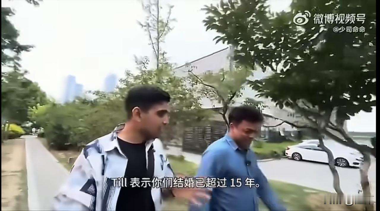 在华16年的印度教瑜伽外教分享在中国爱情故事，娶了大连的老婆是他的瑜伽学员，两人
