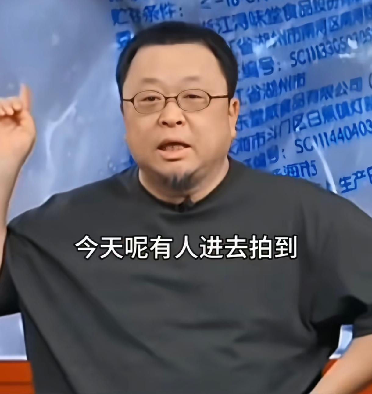 有网友开玩笑说，他翻了一个晚上的孙子兵法这本书，他没看懂跟老罗起冲突的这家餐厅用