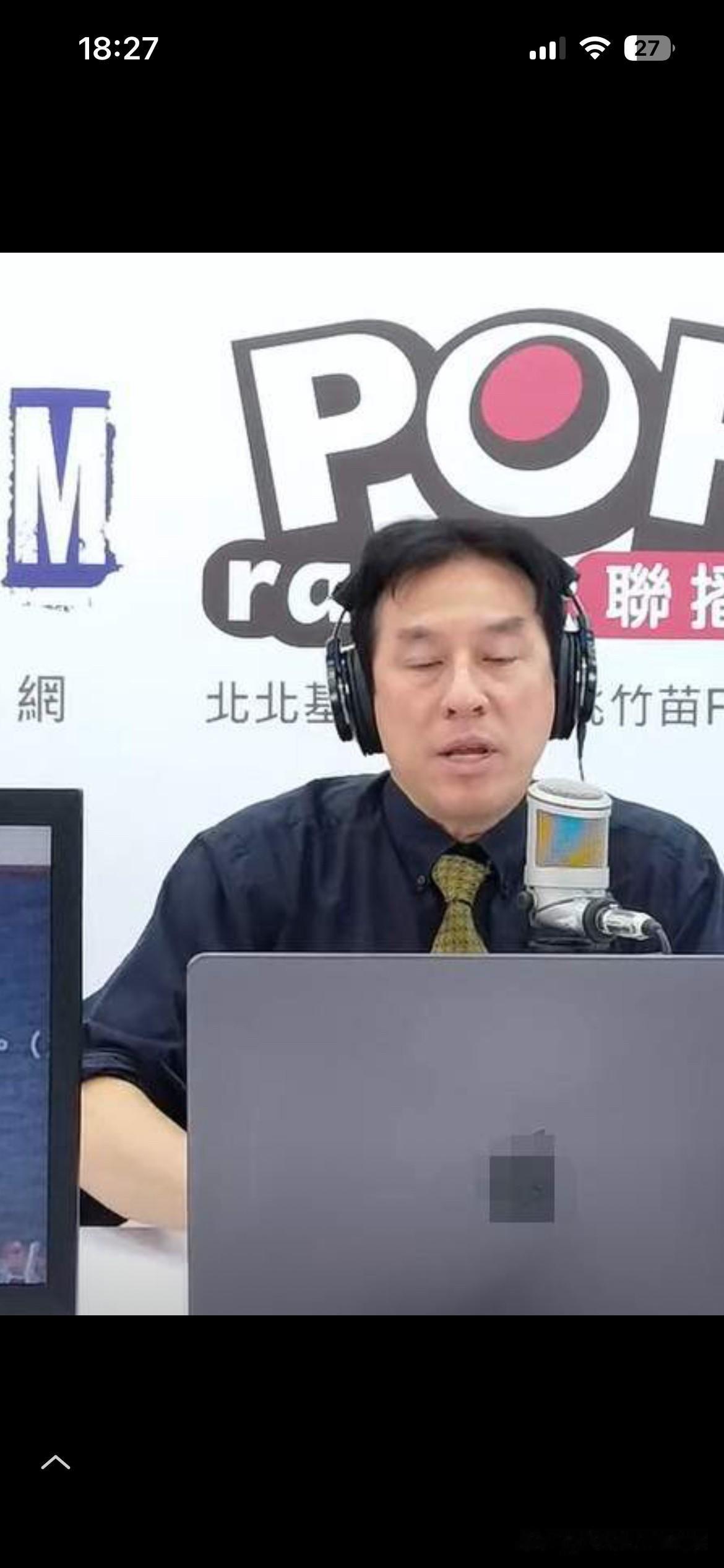 大陆船执法 
黄暐瀚：耀武扬威

就在日本和菲律宾要谈我台湾海峡后，中国大陆前往