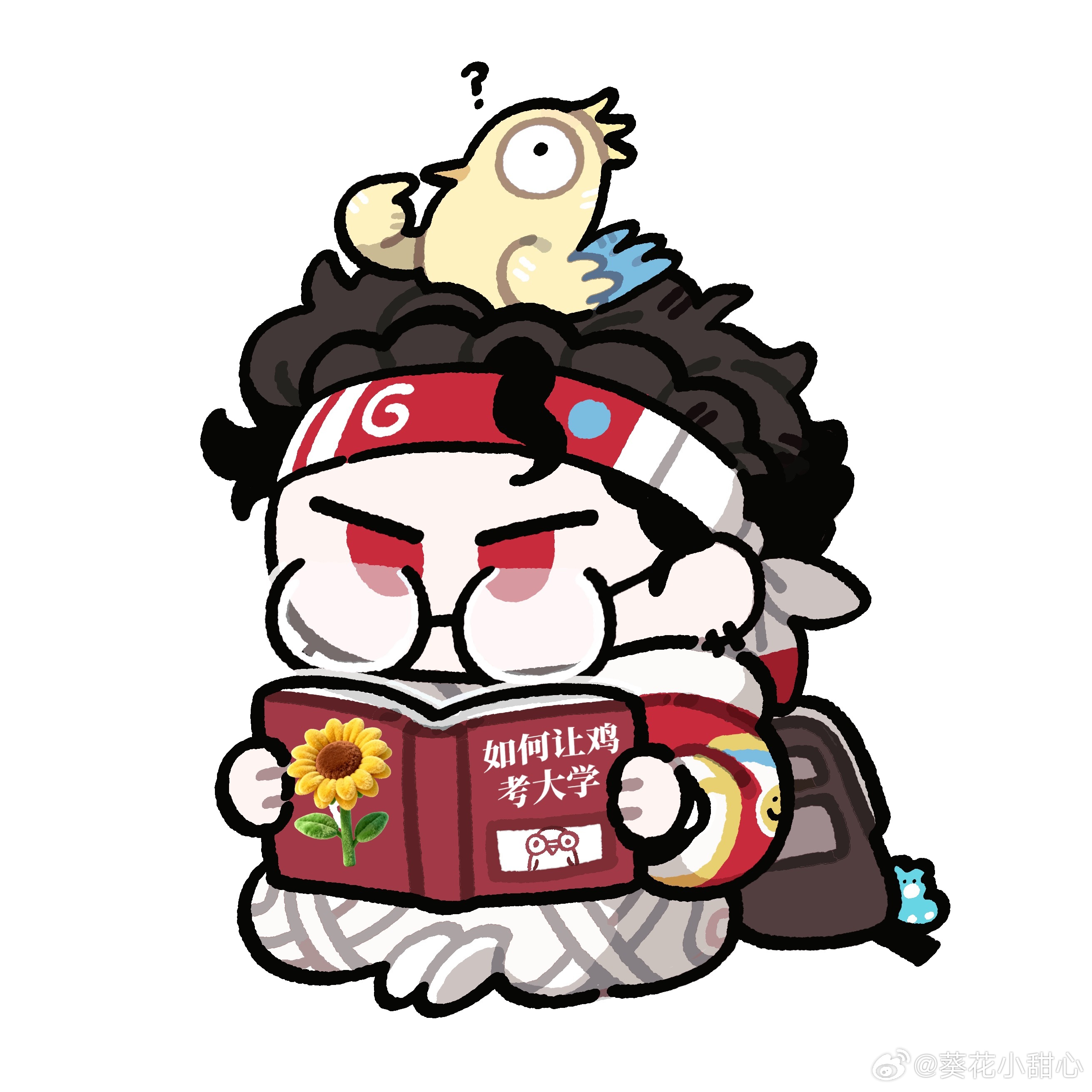 🧱～ 