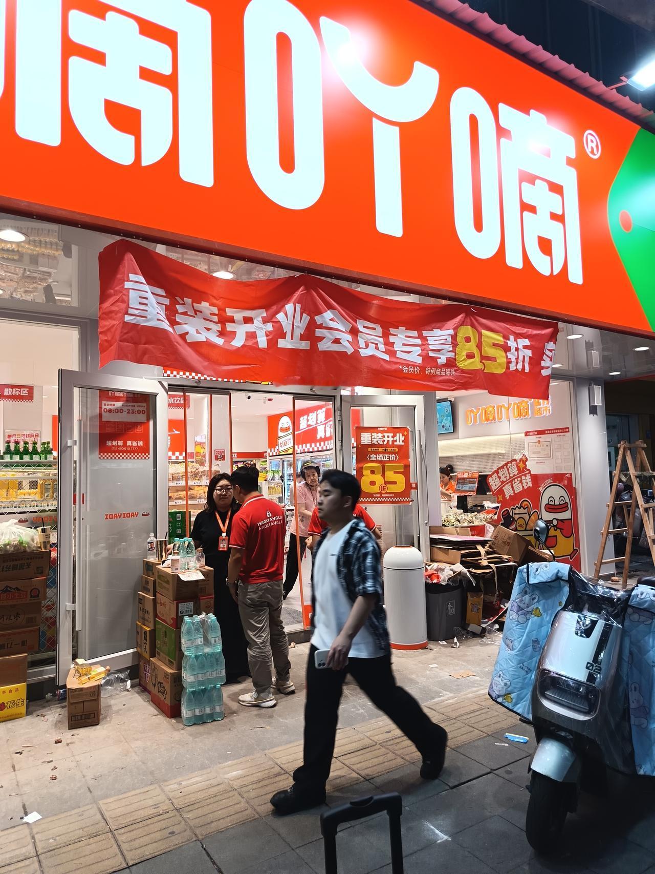 终于盼来了，4年一度的2026年美墨加世界杯，太开心了！

这是全球足球爱好者的