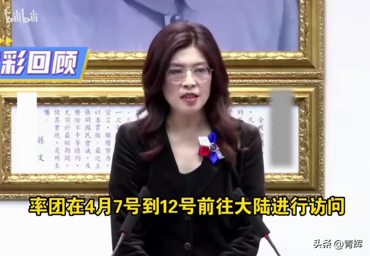 郑丽文太难了！美国人空降台北，卢秀燕、韩国瑜认怂了
30号当天，美国的4名参议员