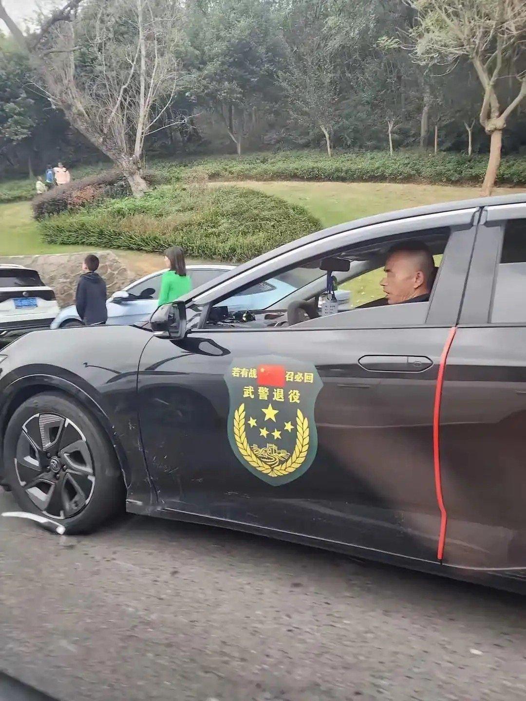 贴这个会尴尬嘛 ​​​