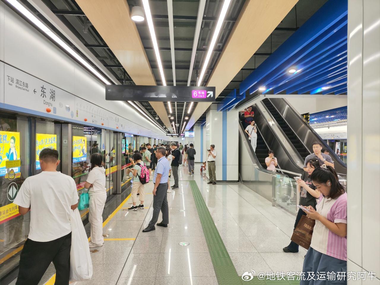 广州地铁网友：2026年6月9日（周二，2026年高考第三天，广州阴，23-29