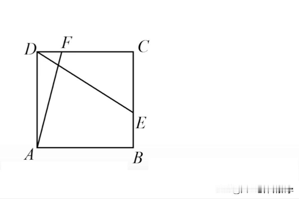 中考数学必刷题，几何题：
如图所示，在边长为4的正方形ABCD中，E、F分别是B