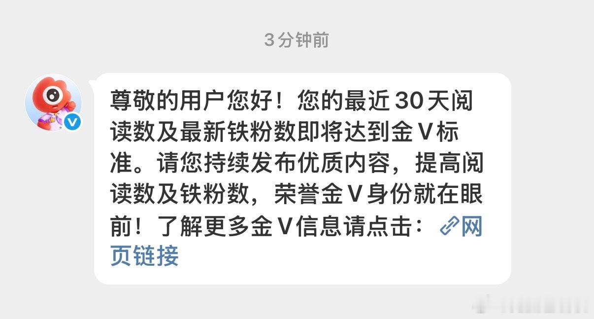 兔脑宕机中 路过动动 
