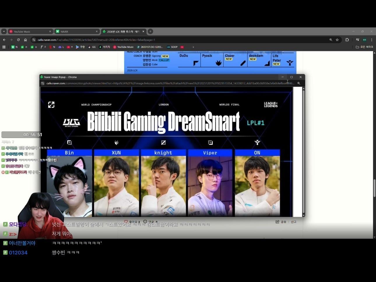 这么搞笑的切片我咋才刷到 这谁干的我问问你 