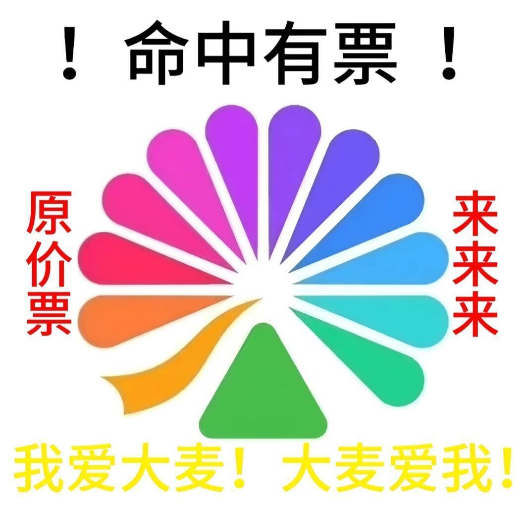 啊啊啊啊啊啊啊