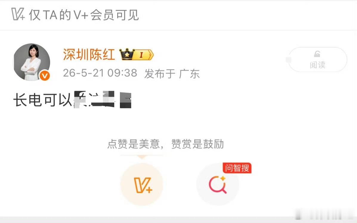 我将用真实账户记录每一天的操作，用行动见证翻倍之路！我相信，实盘就是最好的证明。