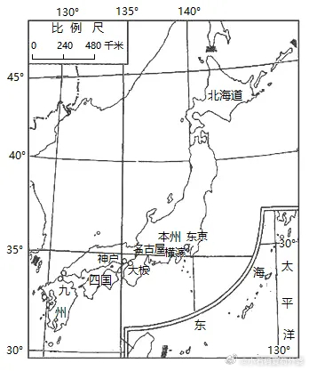“我们的高志凯教授，在同日本的极右派的唇枪舌战中，认真查阅了大量历史资料，竟然曾