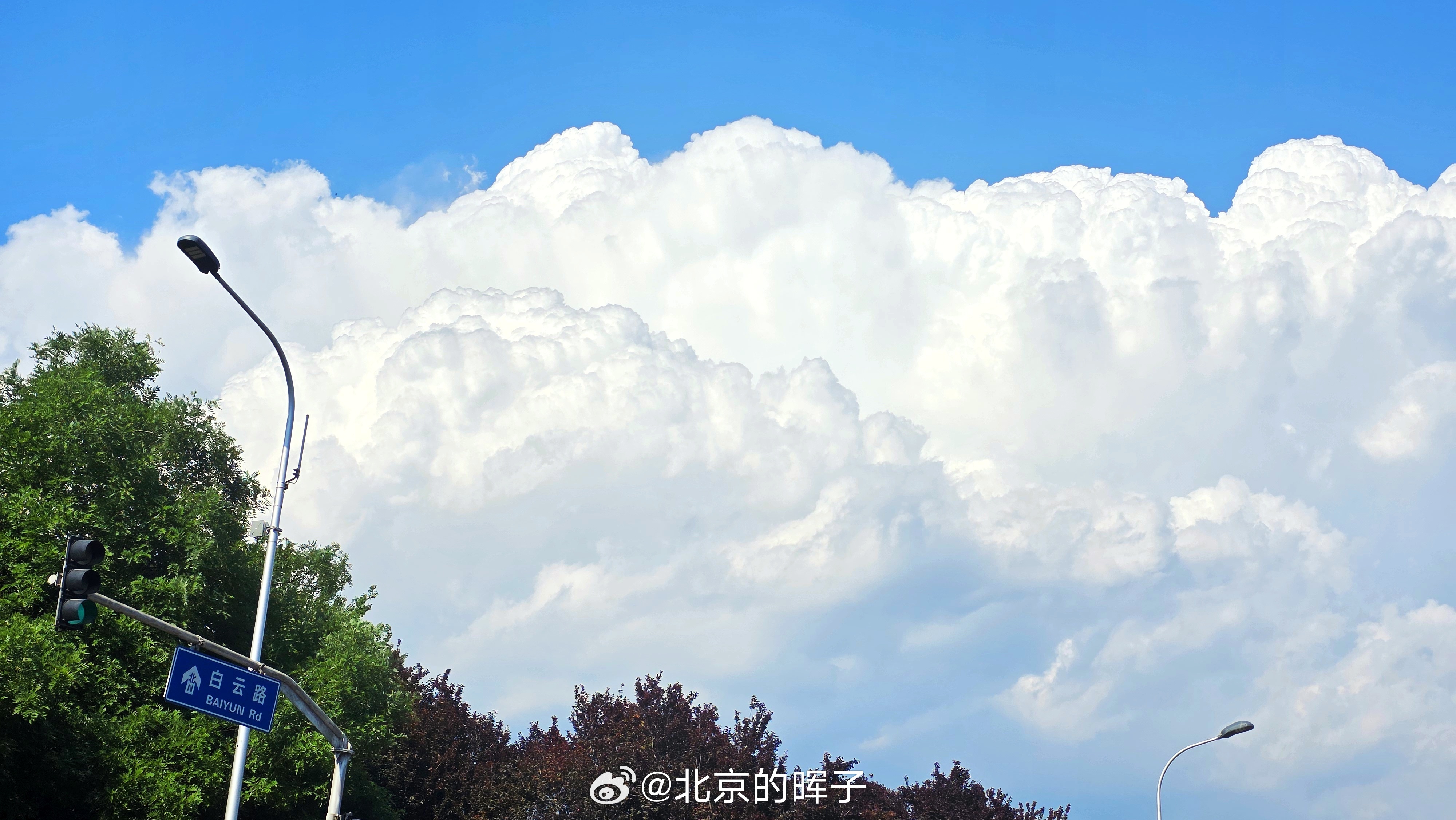 白云路上观白云☁️