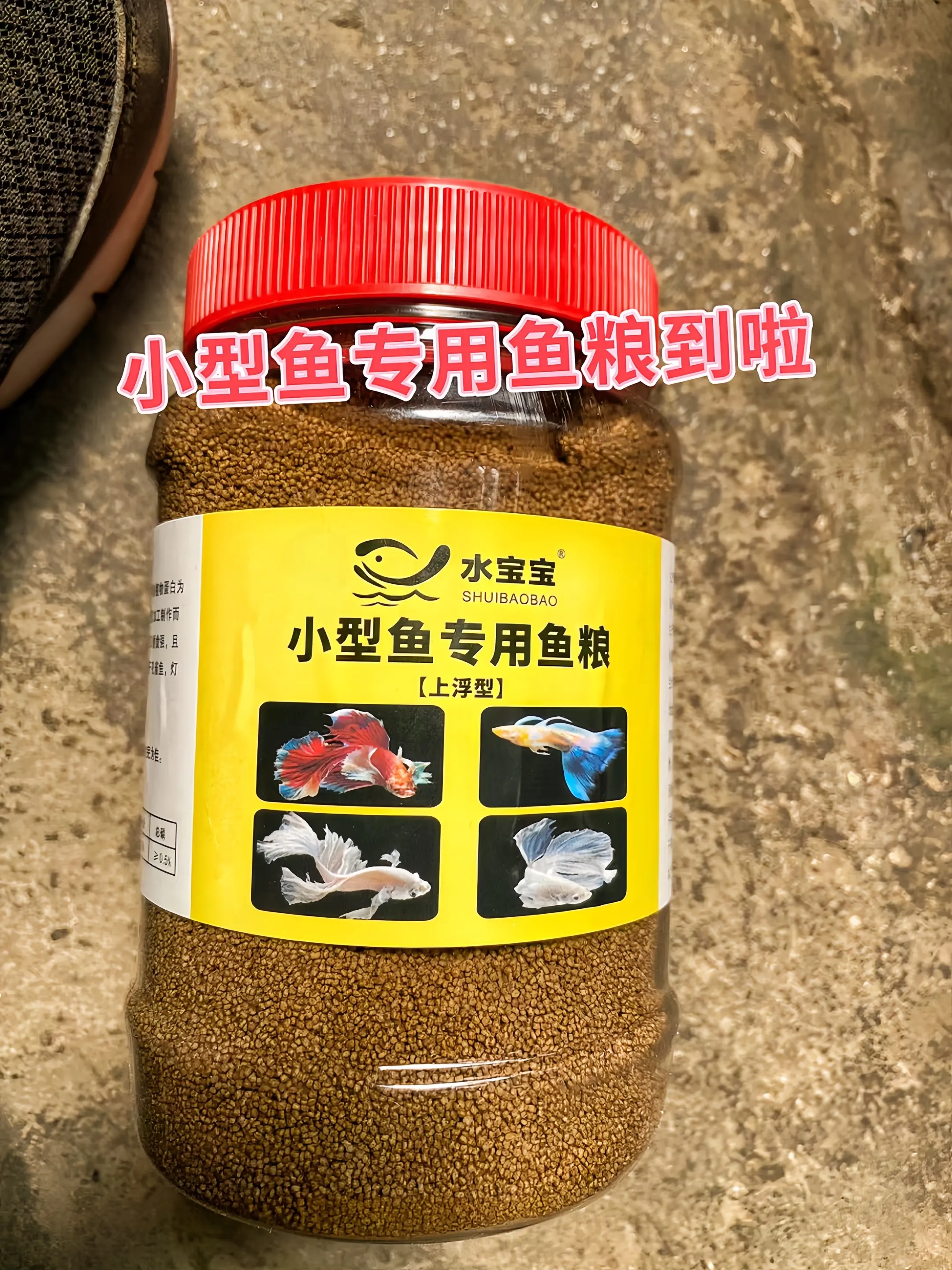 营养黄金配方，成长活力加倍  精选优质原料，富含高比例优质蛋白、多种维...