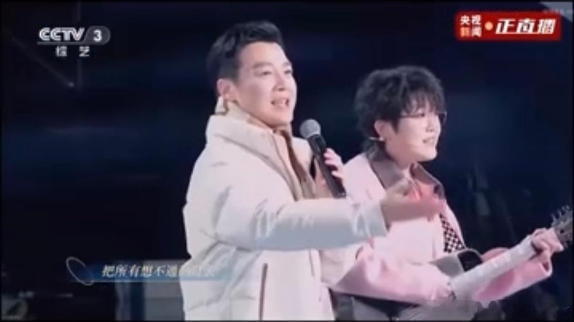 #王靖雯搭档任鲁豫合唱台州#相信任何一个人只要看过他们两个人一起合作的舞台都会被