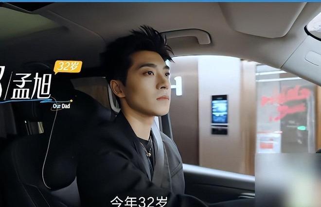 不称职继父郭孟旭    
       最近，《我们的爸爸2》中郭孟旭与继子橙子
