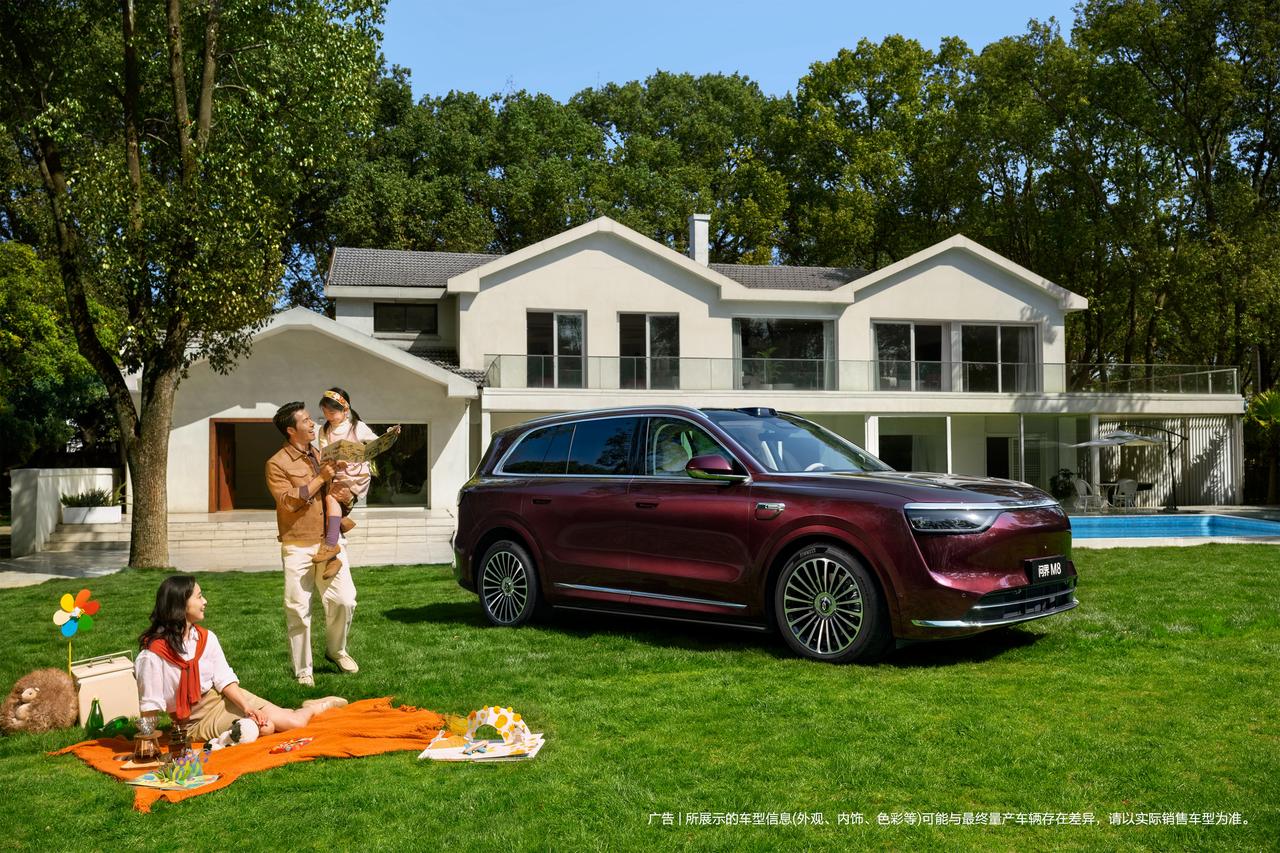 瞄准40万级家用SUV市场，多数家庭购车的核心诉求，是让每一分预算都投向安全与舒