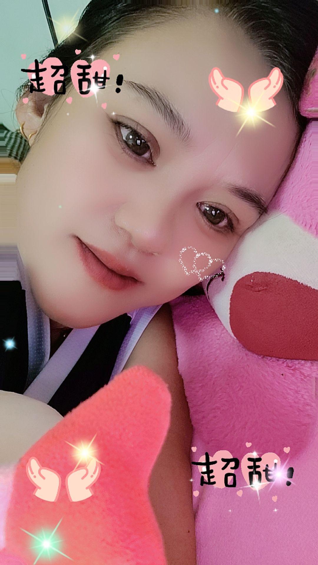 今晚又是追剧晚睡了#感觉累了就放空自己 #生活很苦自己加糖 #你懂我吗 #独处也