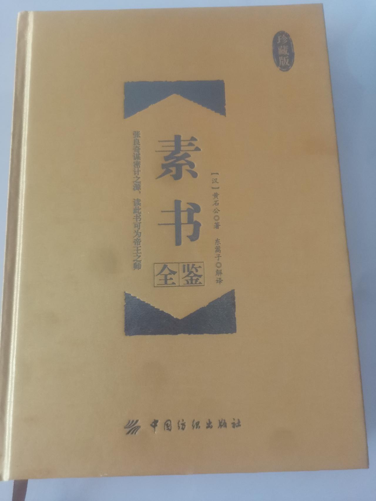 真的惭愧，今天才整理出来，原来，孩子对我的爱是无声的。
在今年这个美好的秋日。