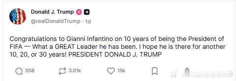 【黄金时代】川普祝贺因凡蒂诺任国际足联主席十年川普：祝贺詹尼·因凡蒂诺担任国际足