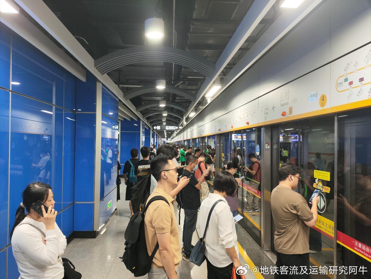 广州地铁网友：2026年5月13日（周三，广州多云间阴天，24-32℃）广州地铁
