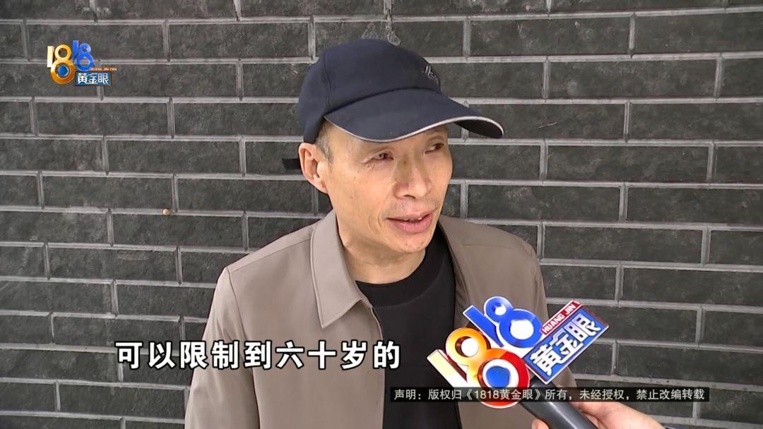 太寒心了！浙江金华，一对50多岁的夫妻为了提升就业竞争力，做到“活到老学到老”，