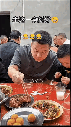 小伙子“财富自由”了