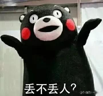 道德败坏的代价就是太小了，这种事情才会接二连三继续上演
看看和别人老婆偷情的高校