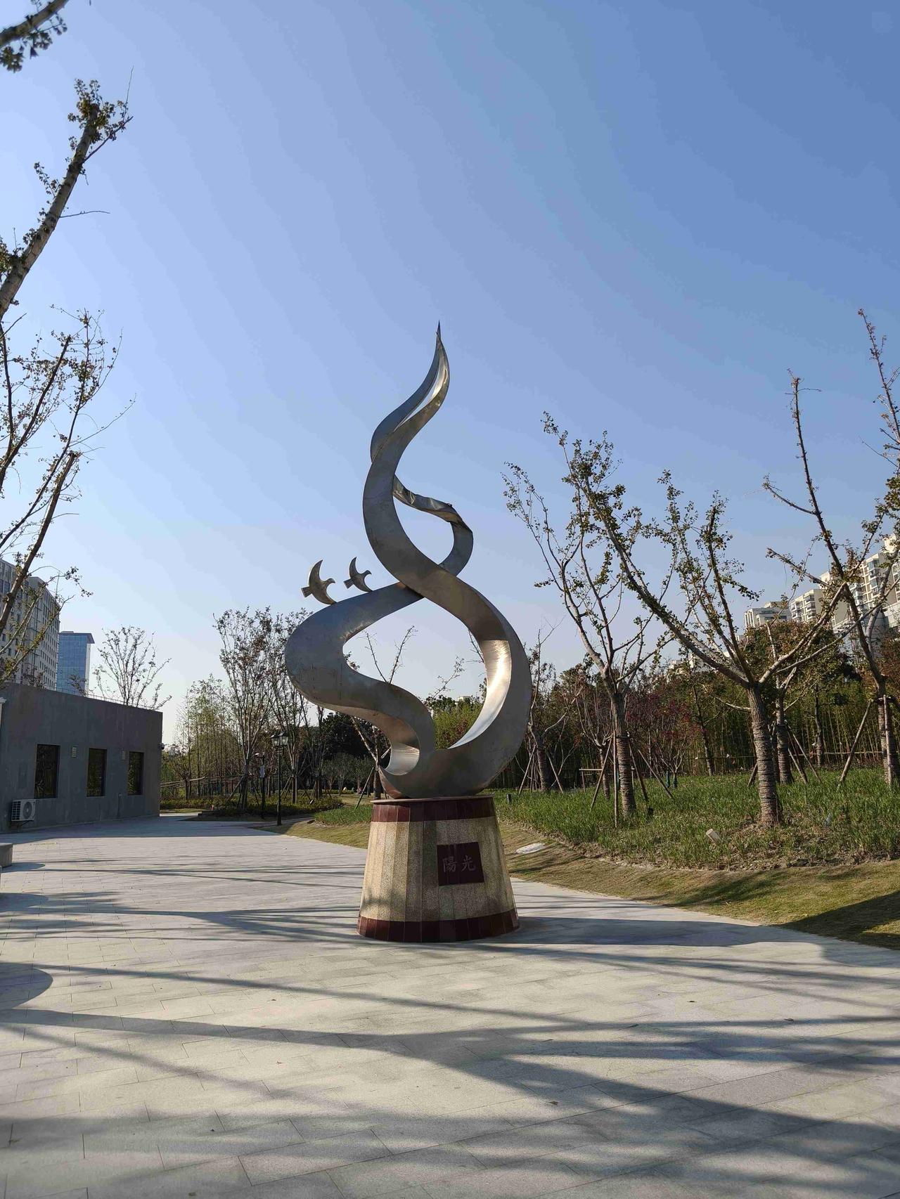 我的今日状态：💰期待暴富
我这里的天气：🍂微风