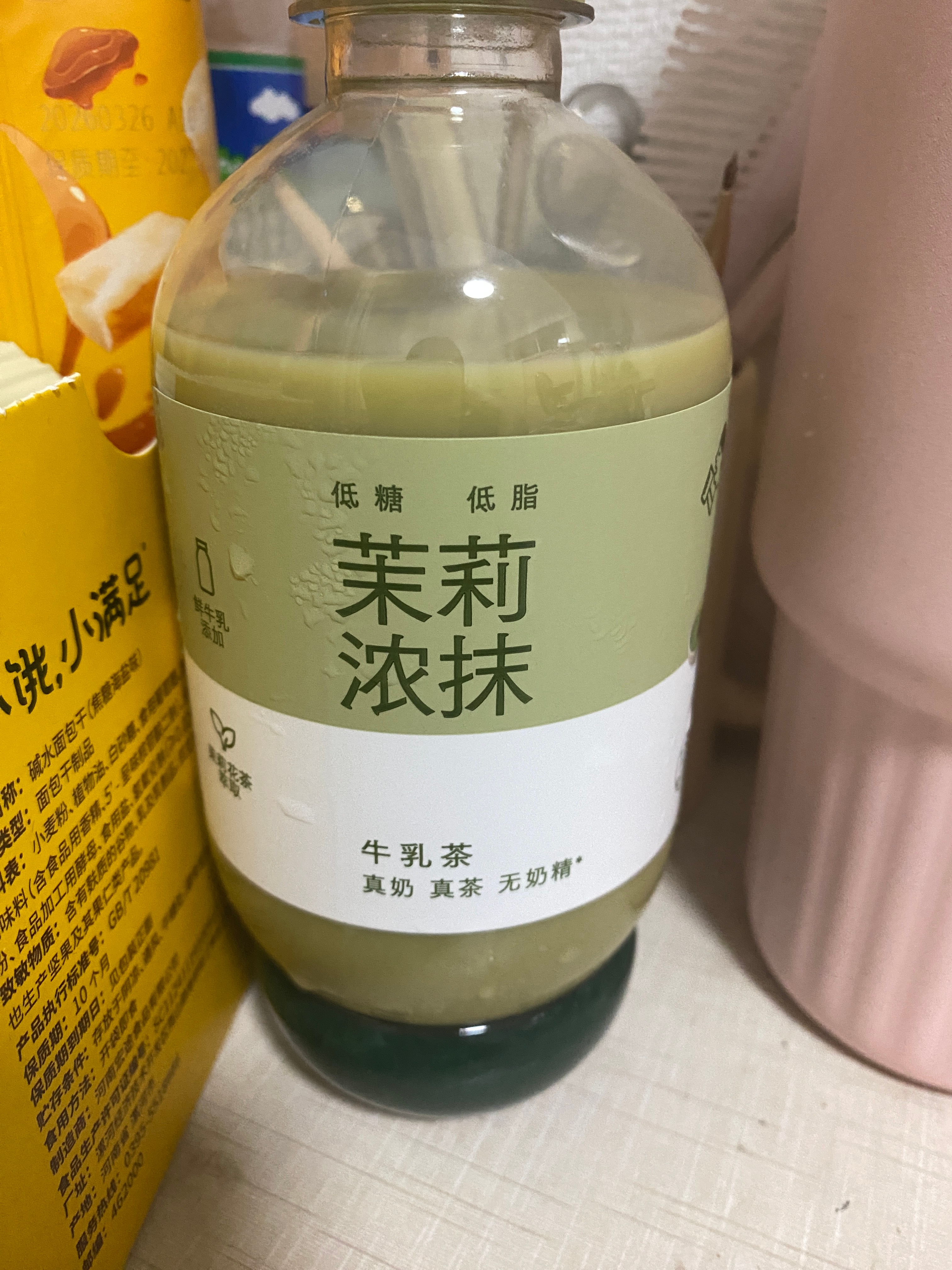 喜茶这个饮料好喝 