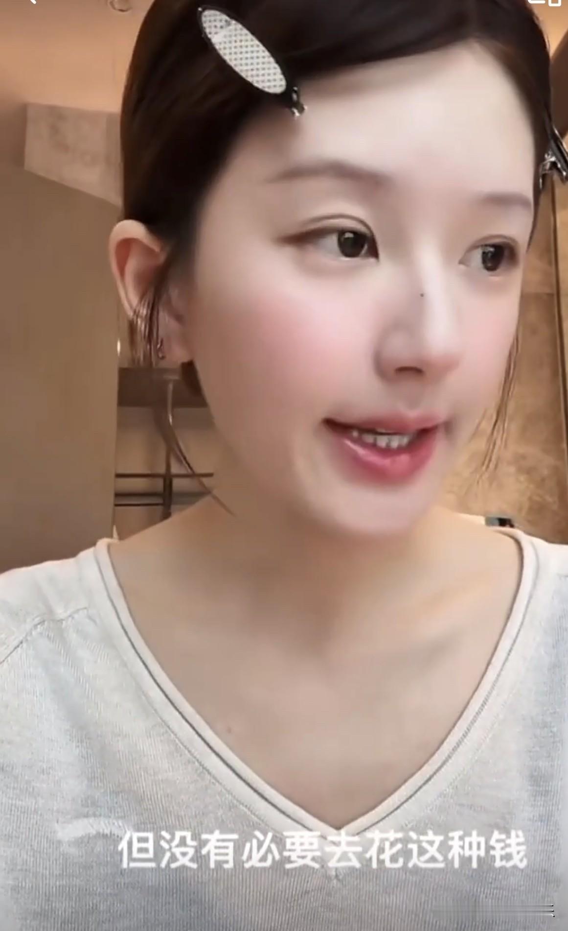 为什么赵露思说演唱会亏钱就不被骂，而谢娜说演唱会亏钱就被骂呢？


近日，赵露思