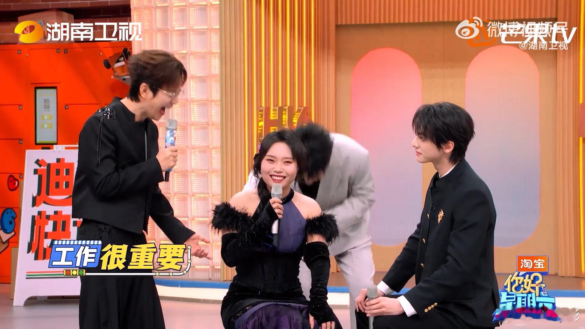 赖伟明李雪琴神级默契你好星期六赖伟明李雪琴这默契直接封神！好六街全程同频共振，一