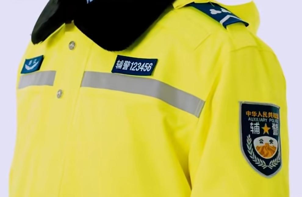 小县城辅警有机会通过遴选机制进入市公安局工作。

当下，辅警遴选制度没有全国统一