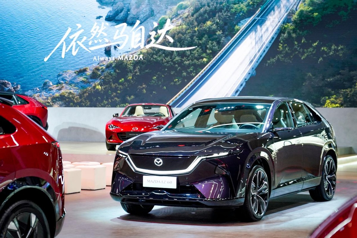 北京车展长安马自达进一步传递深耕中国市场的信心