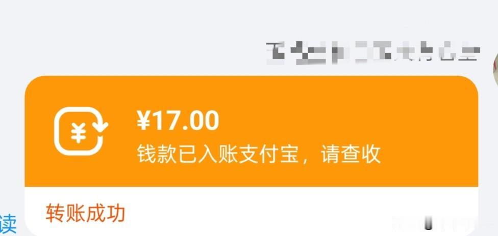 另外粉粉们，我家2000+包邮，2000以下运费收5-7元。
因为很多链接是老的