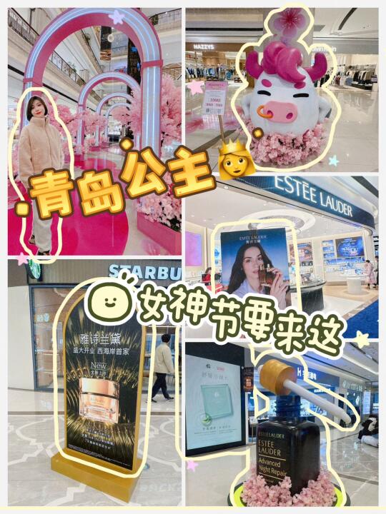 🌸西海岸樱花风暴｜金鼎广场美颜狂欢全攻略